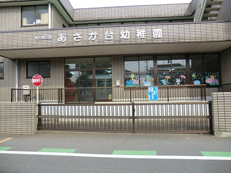 ���ӊ��@�c�t���E�ۈ牀 880m ��������c�t��