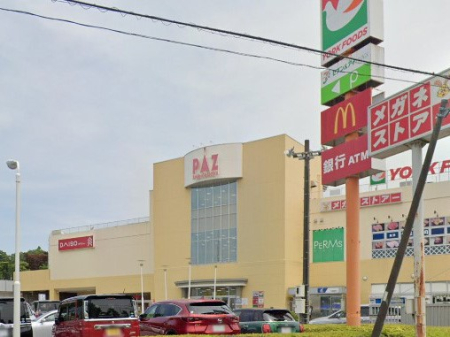 ���ӊ��@�V���b�s���O�Z���^�[ 1900m PAZ �V��