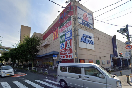 ���ӊ��@�V���b�s���O�Z���^�[ 1600m �~�G�����킮��