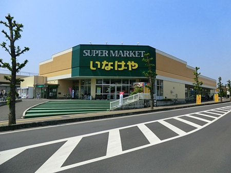 ���ӊ��@�X�[�p�[ 480m ���Ȃ���������w�O�X