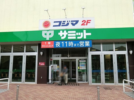 ���ӊ��@�X�[�p�[ 1100m �T�~�b�g�X�g�A���䒬�X