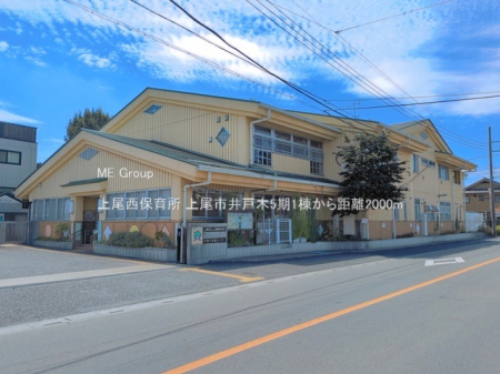 ���ӊ��@�c�t���E�ۈ牀 2000m ������ۈ珊