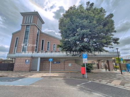 ���ӊ��@�w 1400m �����S���u�^�́v�w