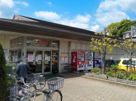 ���ӊ��@�X�[�p�[ 200m KEIHOKU�X�[�p�[ ���X