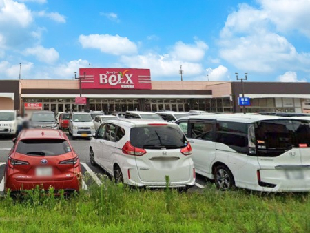 ���ӊ��@�X�[�p�[ 1800m �x���N�X�������X