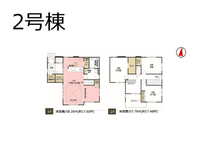 ���ӊ��@�c�t���E�ۈ牀 2450m �����€�ۈ牀