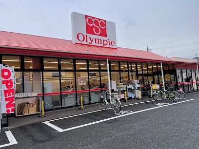 ���ӊ��@�X�[�p�[ 640m ���a���[�X ����X