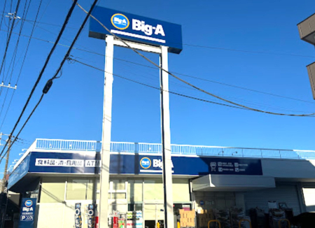 ���ӊ��@�X�[�p�[ 700m �r�b�O�E�G�[ ���������X
