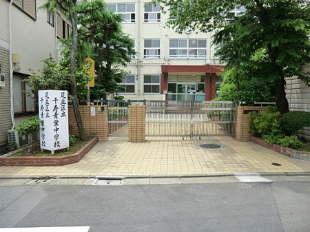 ���ӊ��@���w�Z 1140m �����旧����t���w�Z