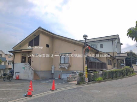 ���ӊ��@�c�t���E�ۈ牀 1580m ����͕ۈ牀