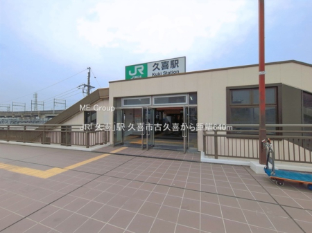 ���ӊ��@�w 640m JR�u�v��v�w