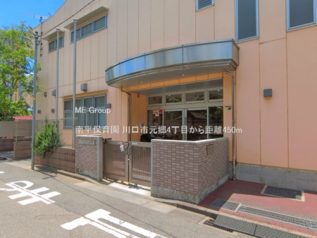 ���ӊ��@�c�t���E�ۈ牀 450m �약�ۈ牀