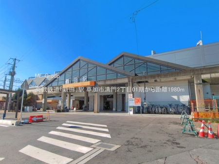 ���ӊ��@�w 1980m �����S���u�V�c�v�w