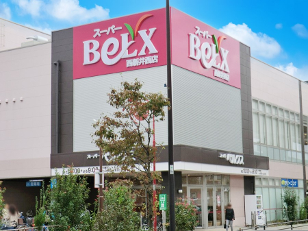 ���ӊ��@�X�[�p�[ 900m �x���N�X���V�䐼�X
