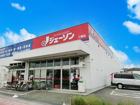 ���ӊ��@�X�[�p�[ 300m �W�F�[�\���O���X