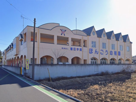 ���ӊ��@�c�t���E�ۈ牀 400m �ق񂲂��c�t��