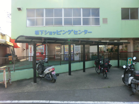 ���ӊ��@�V���b�s���O�Z���^�[ 700m �≺�V���b�s���O�Z���^�[