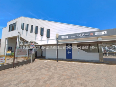 ���ӊ��@�w 1440m �����S���u���{�v�w