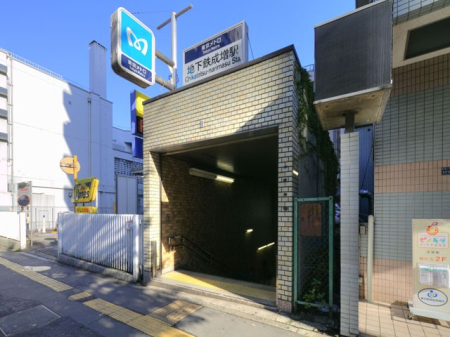 ���ӊ��@�w 1120m �L�y�����n���S�����w
