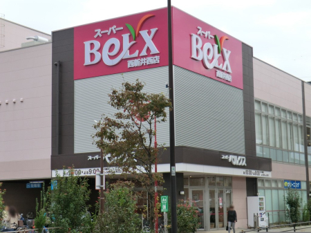 ���ӊ��@�X�[�p�[ 1500m �x���N�X���V�䐼�X