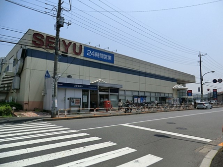 ���ӊ��@�X�[�p�[ 1000m ���F���ꎭ�l�X