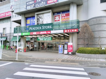 ���ӊ��@�X�[�p�[ 600m �s�[�R�b�N�X�g�A �����X