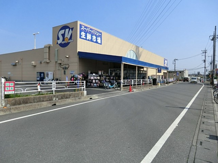 ���ӊ��@�X�[�p�[ 1400m �X�[�p�[�o�����[�z�J�X