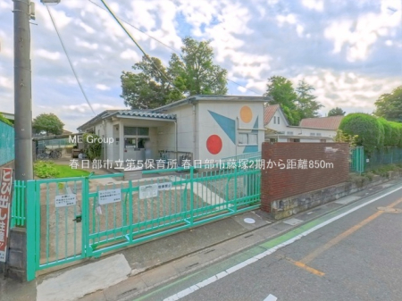 ���ӊ��@�c�t���E�ۈ牀 850m �t�����s����T�ۈ珊