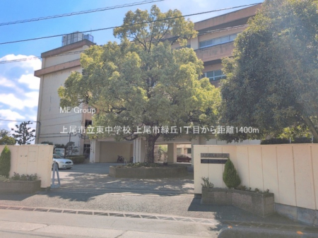 ���ӊ��@���w�Z 1400m ����s�������w�Z