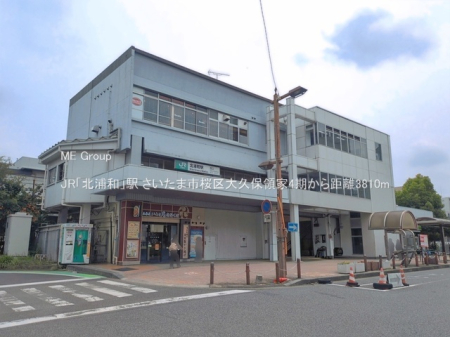 ���ӊ��@�w 3810m JR�u�k�Y�a�v�w