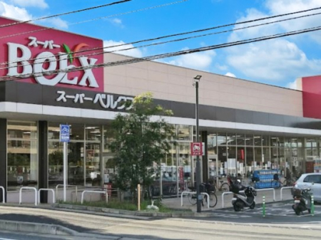 ���ӊ��@�X�[�p�[ 800m �x���N�X ���˘Z����X