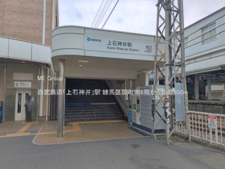 ���ӊ��@�w 650m �����S���u��ΐ_��v�w