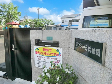 ���ӊ��@�c�t���E�ۈ牀 600m ����������c�t��