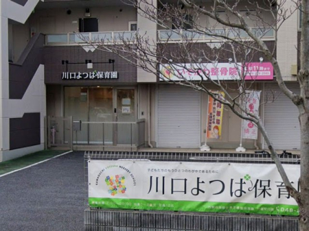 ���ӊ��@�c�t���E�ۈ牀 400m �����Εۈ牀 �˒ˈ��s��