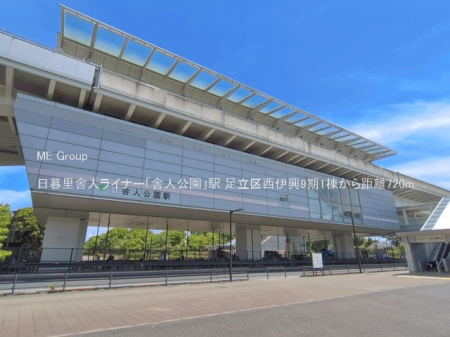 ���ӊ��@�w 720m ���闢�ɐl���C�i�[�u�ɐl�����v�w
