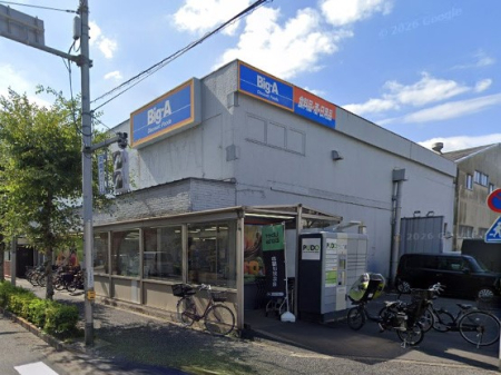 ���ӊ��@�X�[�p�[ 1200m Big-A �������V��X