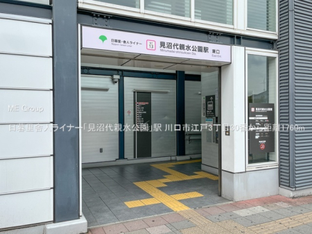 ���ӊ��@���w�Z 290m ����s���V���쏬�w�Z