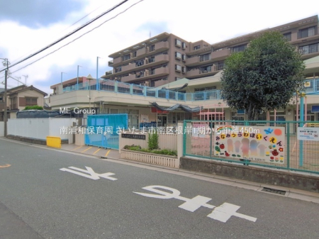 ���ӊ��@�c�t���E�ۈ牀 450m ��Y�a�ۈ牀
