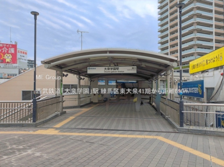 ���ӊ��@�w 690m �����S���u���w���v�w