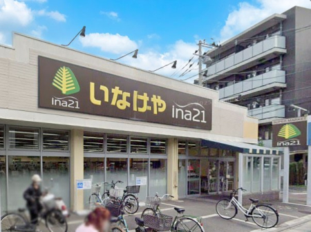 ���ӊ��@�X�[�p�[ 300m ina21���n�����X