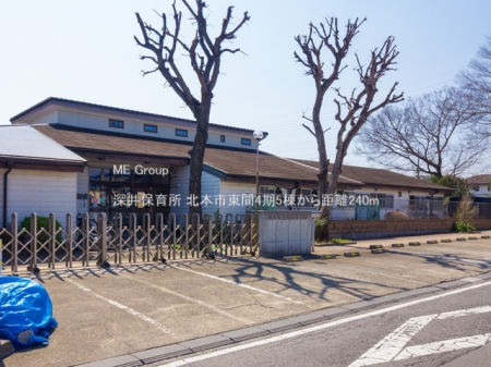 ���ӊ��@�c�t���E�ۈ牀 240m �[��ۈ珊