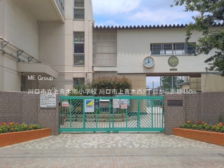���ӊ��@���w�Z 480m ����s����ؓ쏬�w�Z
