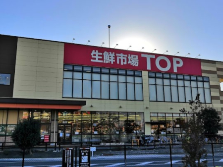 ���ӊ��@�X�[�p�[ 500m ���N�s��TOP ��z�X