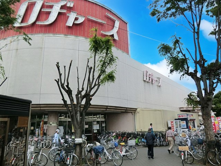 ���ӊ��@�X�[�p�[ 1200m ���a���[�X ��z�X