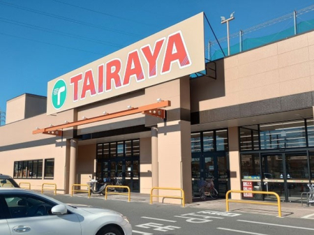 ���ӊ��@�X�[�p�[ 1200m TAIRAYA�K��X