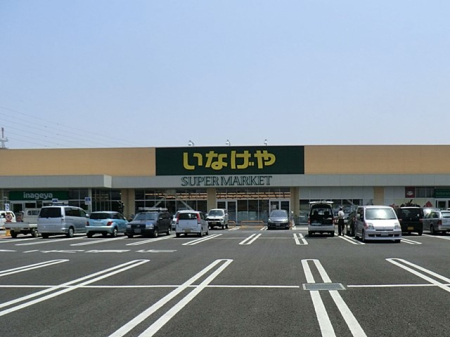 ���ӊ��@�X�[�p�[ 480m ���Ȃ����z�����X