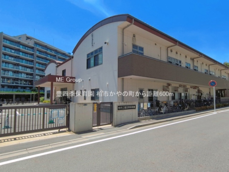 ���ӊ��@�c�t���E�ۈ牀 600m �L�l�G�ۈ牀