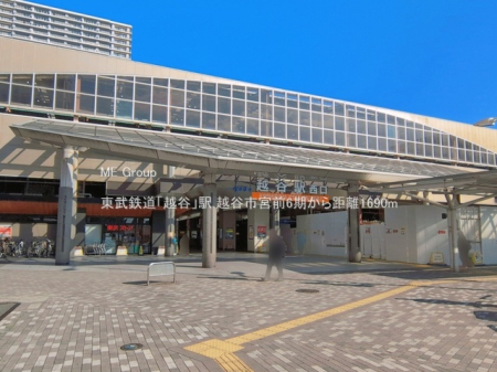 ���ӊ��@�w 1690m �����S���u�z�J�v�w