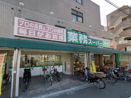 ���ӊ��@�X�[�p�[ 270m �Ɩ��X�[�p�[ �����X