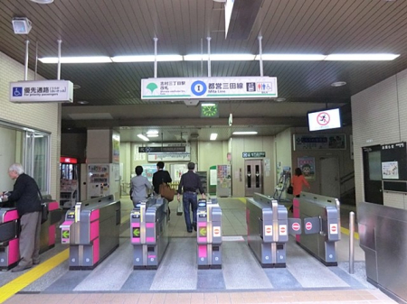 ���ӊ��@�w 960m �s�c�O�c���u���O���ډw